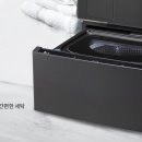 워시25 이미지