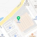 (주)이마트통영점 이미지