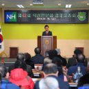 옥산면분회 네이버블로그