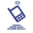 깔끔이사 이미지