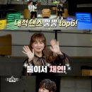 도원주 이미지