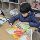 아트앤에듀학원 이미지