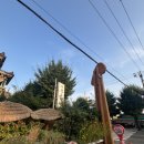 사림동111 이미지