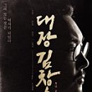 상신3리 이미지