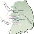 테마로 읽는 역사 이미지