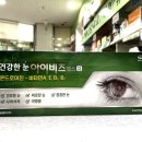 구미대학약국 이미지