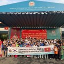 (주)한국태권도아카데미 이미지