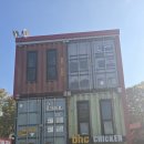 비에이치씨 가산수피아점