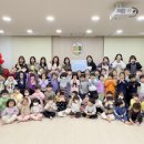 공도우미린어린이집 | 안성시 공도우미린어린이집, 따뜻한 이웃사랑 실천···열린마켓 수익금 기부