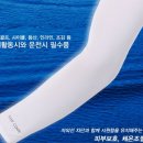 쿨팡 이미지