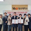 주식회사 포레