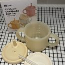 쏟아지는 컵 | 6개월 아기 빨대컵 추천 모윰 올실리콘 양손컵 실사용 후기