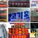 청솔기획 이미지