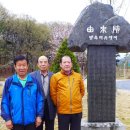 방축리 이미지