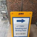 넘버원 영등포 당구클럽 이미지