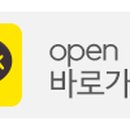 연제구-020 네이버블로그