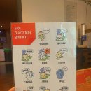 강남태국전통맛사지 이미지