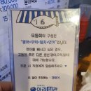 바다회관 이미지