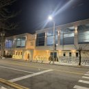 스테이안영 네이버블로그