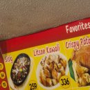 멍멍개야 | [보라카이] D-mall 필리핀로컬 가성비밥집 "안독스" 솔직후기