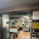 모현동-50 이미지