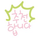 상대동7 이미지