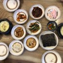 여주명태항구 이미지