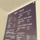 브이아이피샵 이미지