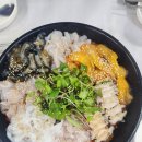 충주횟집 - 속초시 중앙로147번길 16 | 충주 횟집 우리바다회 해산물 가득한 칠금동 횟집 충주 물회 맛집 솔직후기