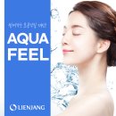 리엔장의원 이미지