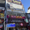 에덴헤어샵 이미지