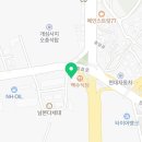 카페베네경북예천점