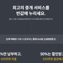 트러스트공인중개사사무소 이미지