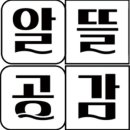 경기알뜰매장 네이버블로그