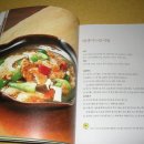 자연담은이야기 이미지