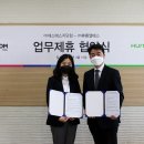휴롬엘에스