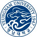 와이유(YU)영어전문학원 | 영남대학교 경제금융학 김*희학생 수강후기^^
