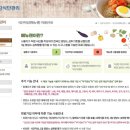 보령센터-039 이미지