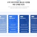 장르별 글쓰기(소설) 이미지