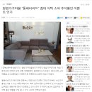 P-7202 이미지