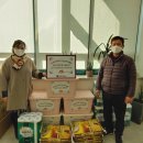 갈산종합사회복지관2 이미지