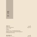 연타발 이미지