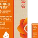 해뜨는 약국 이미지