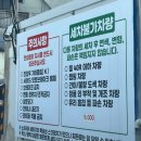 신명주유소 이미지