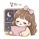 금광탁구장