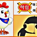 보듬푸드 이미지