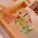 유리상회 이미지