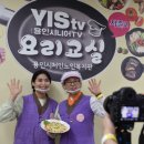 영양 만점 요리 이미지