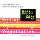 완성이 이미지