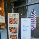 씨유 순천왕지현대점 | [순천 호수공원 맛집] 달빛에구운고등어 순천법원점 모듬구이 한상 2인 내돈내산 후기
